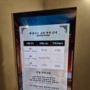 펜톤나인 이미지