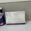 참국수 | 대구 종로 콩국수 맛집 백태콩국수 서리태콩국수 참콩물 솔직후기