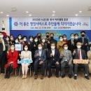 노은1동행정복지센터 이미지