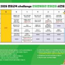 문예회관 이미지