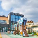 온누리예산놀이터 이미지