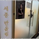 연피아노학원