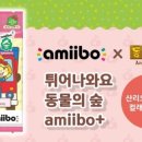 카드숲
