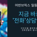 이끌림의원 이미지