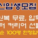 썬샤인유치원 이미지