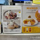센트럴시티 고속버스터미널 이미지
