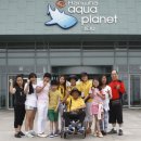 한화생명 이미지