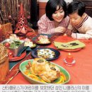 유경푸드