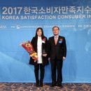지수플라워