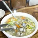 대부도칼국수 - 군포시 대야1로12번길 1 | 대부도칼국수