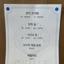 팟럭커리