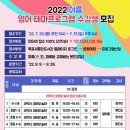 목포영어도서관 이미지