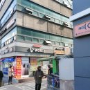 세진문구사