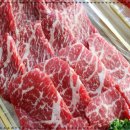 한우정육점 이미지