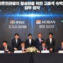 (주)덕산종합건설 이미지