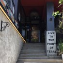 테라스 222(terrace 222)
