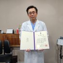 베로니카신경외과의원 충북일보