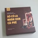 filling coffee | 베트남 기념품으로 괜찮은 ‘커피크림 필링 초콜릿’ 솔직후기