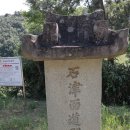 몽탄로 Daum카페