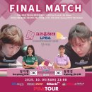 승리 당구클럽 이미지