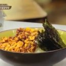 백덮밥 네이버블로그