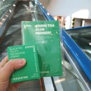 블랙클럽 | 2025년 하반기 이니스프리 그린티클럽 키트 수령 후기-블랙티 탄력케어 3종, 쿠폰혜택