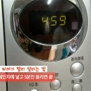 단지커피 이미지