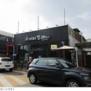 남중동-35 이미지