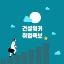 우일시스템 이미지