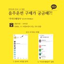 우리두행정사 이미지