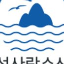 완도참전복집 이미지