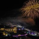 신라문화제-합창단 이미지