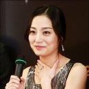 염지윤