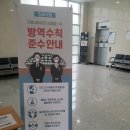 안동장사문화공원 한국일보