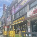 컴포즈커피간석 | 컴포즈 신메뉴 탱글맛살 프레시롤 2,800원이지만 실망한 솔직후기