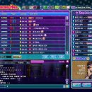 블루존 PC방 이미지