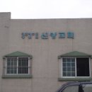 선양경로당 Daum카페