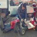 장애인보장구수리지원센터 이미지