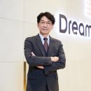 드림씨어터 이미지