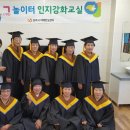 상주시치매안심센터 이미지