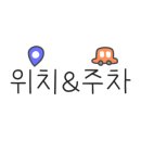 롯데마트 빅마켓 화장실 이미지