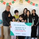 제남아동센터 이미지