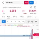 (주)우리캐스트