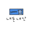 선운하늘채펜션 이미지