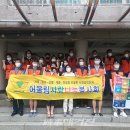 크린토피아광주하남