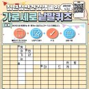 정신