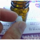 주원약품 이미지