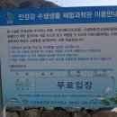 완산-66 이미지