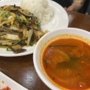 경방루