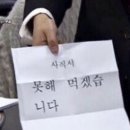 성원노래방 | " 26년 03월 이야기 "